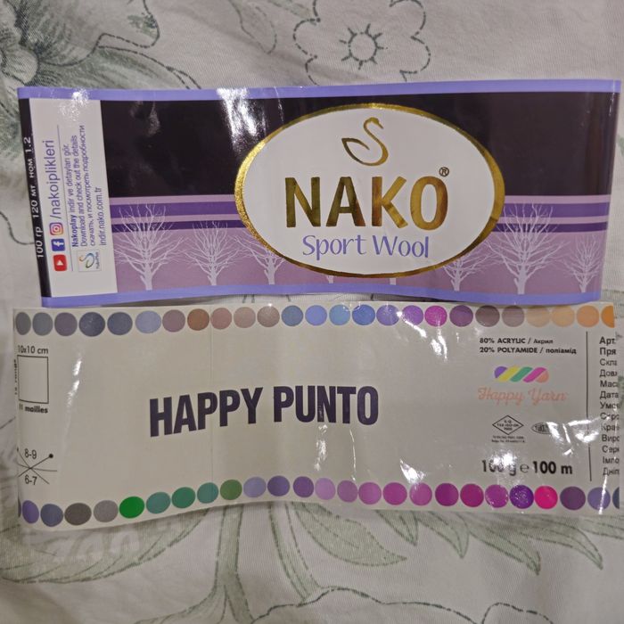 Свитер куртка для собак одежда для животных ручная работа не промокает