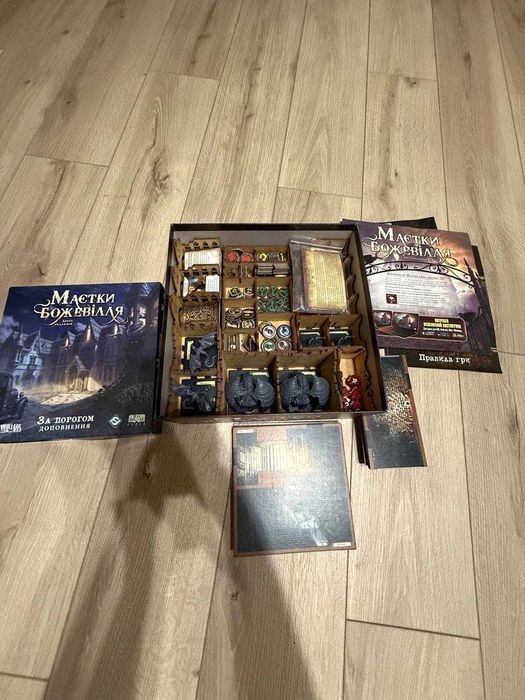 Маєтки божевілля + доповнення ( за порогом)