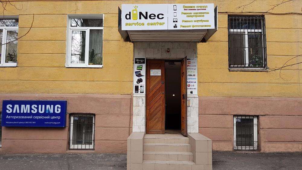 Замена стекла дисплея ремонт iPad Air 2 3 MINI PRO 9.7 10.5 11 12.9