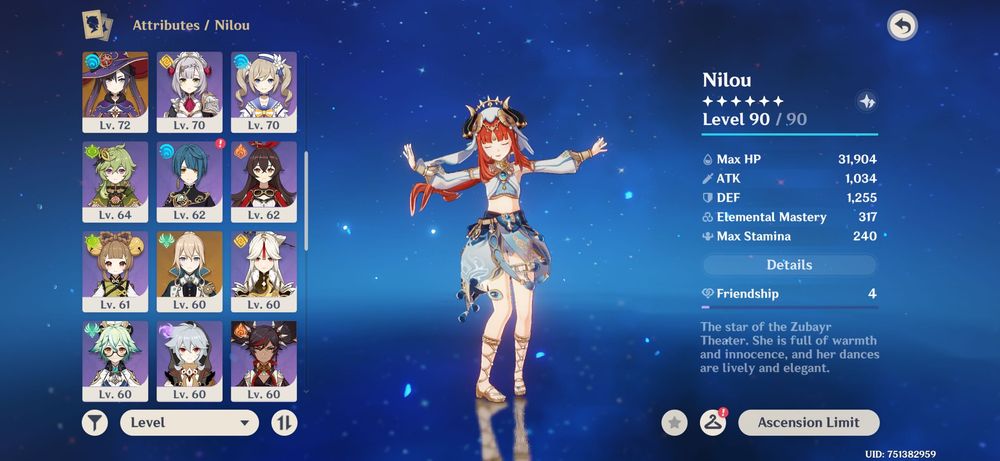 акаунт геншин импакт, прокаченный. могу потогроваться:).