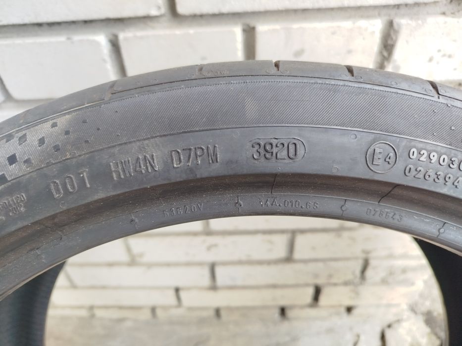 Комплект літньої резини