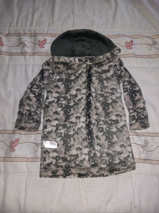 Robe/Roupão de criança, Primark