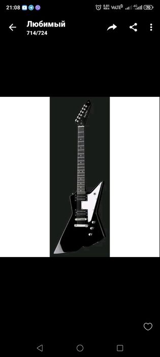 Электрогитара Harley Benton Extreme -76 ВК Classic Series