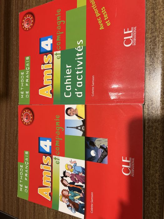 Підручник Amis 4, B1