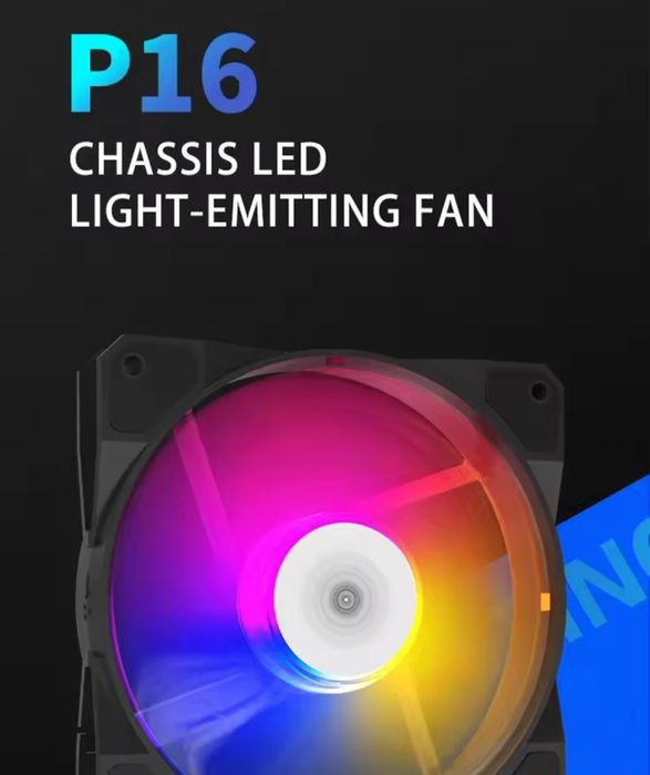 Кулер TEUCER P16 RGB 120мм./ Башня AIGO ICE 200PRO TDP 95 Вт