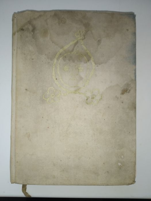 Детская кухня 1960 г. Наш ребенок