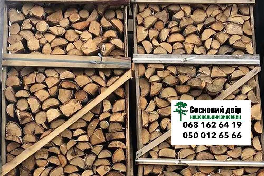 Дрова березові колоті!  ВИРОБНИК