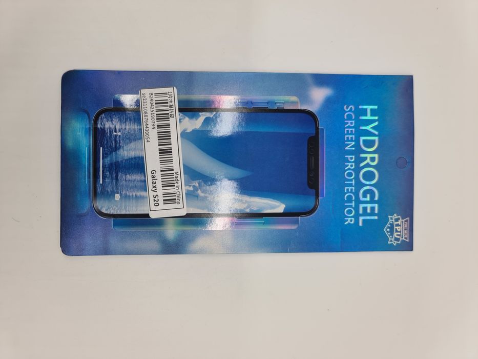 Hydrogel Screen Protector for Samsung S20 Smartphone64550352883969120