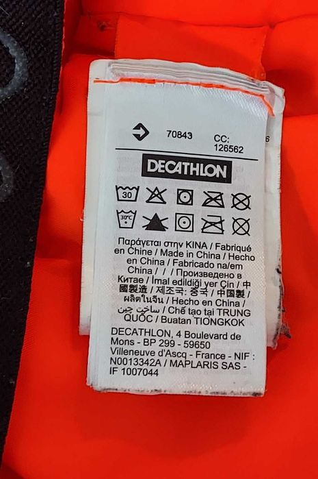 Kurtka narciarska dla dzieci Wedze 580 Warm Decathlon