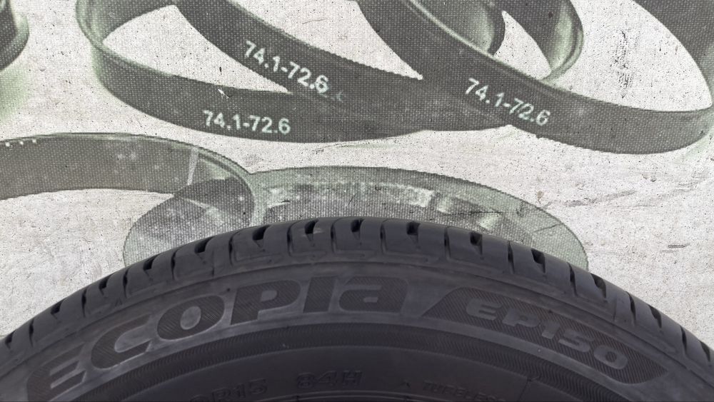Летние шины 185/60/15 Bridgestone