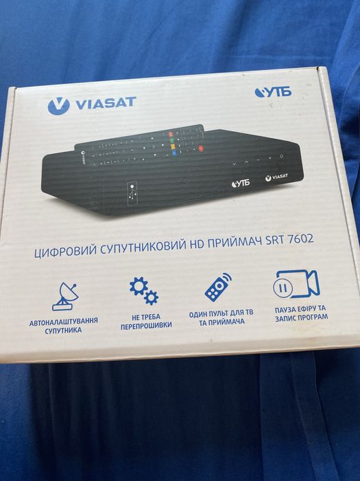 Цифровий супутниковий HD приймач Viasat SRT 7602