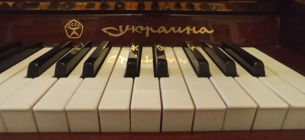 Sprzedam stare pianino