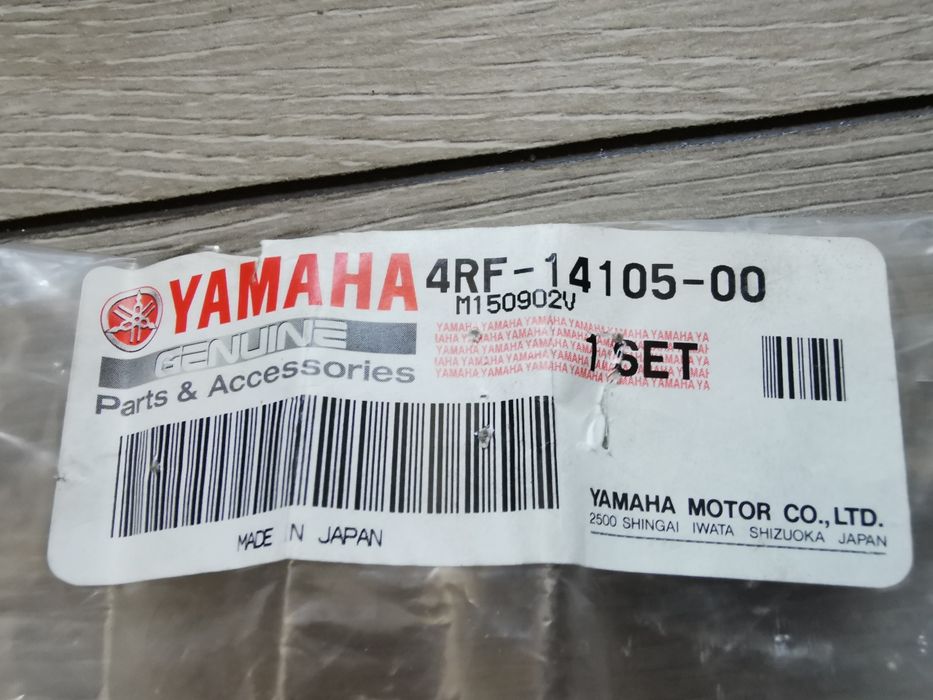 Yamaha yfm 250 bear tracker zaworek wolnych obrotów dysza