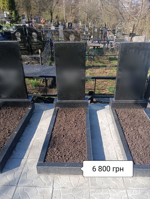 НЕДОРОГО від 6800 Пам'ятники/ Виготовлення та встановлення