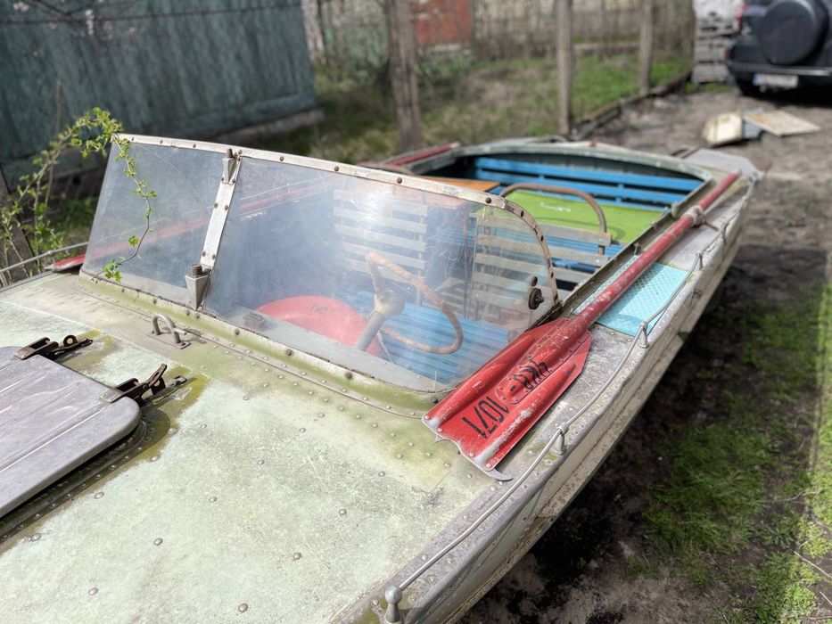 лодка Прогресс човен Прогрес катер Прогрес