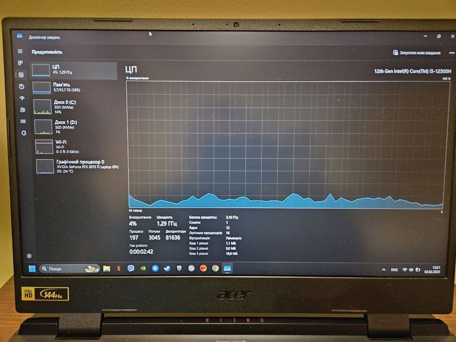 Ноутбук ігровий Acer Nitro 5 AN515-58 Obsidian Black