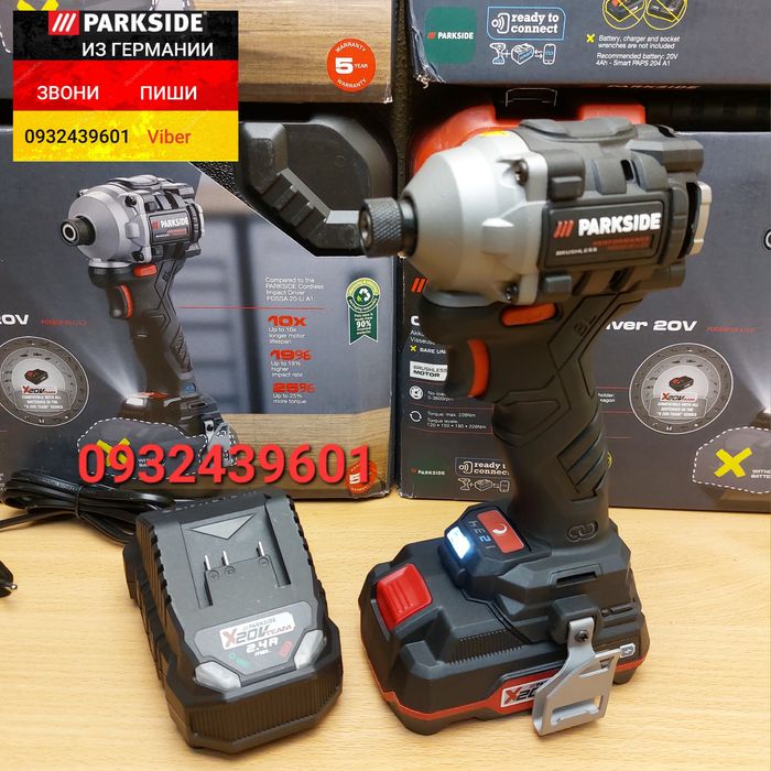 Аккум ударный шуруповерт импакт 226Нм изГЕРМАНИИ Parkside PDSSAP 20 D3