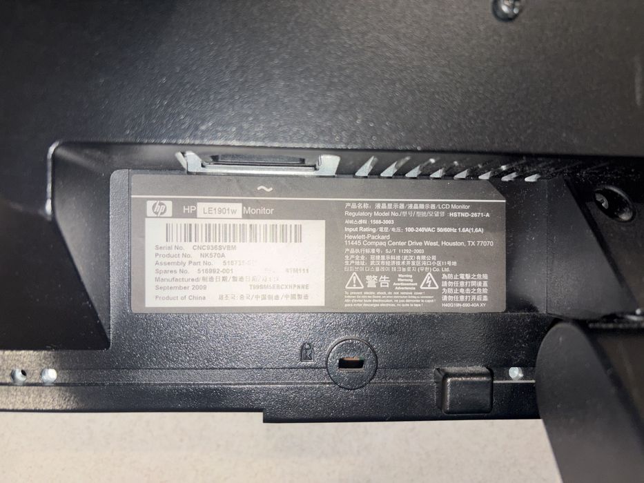 Monitor HP LE1901w