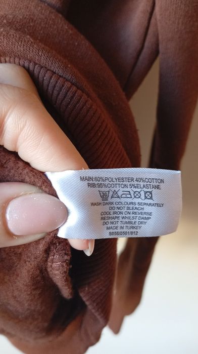 Brązowa luźna bluza oversize, rozmiar S