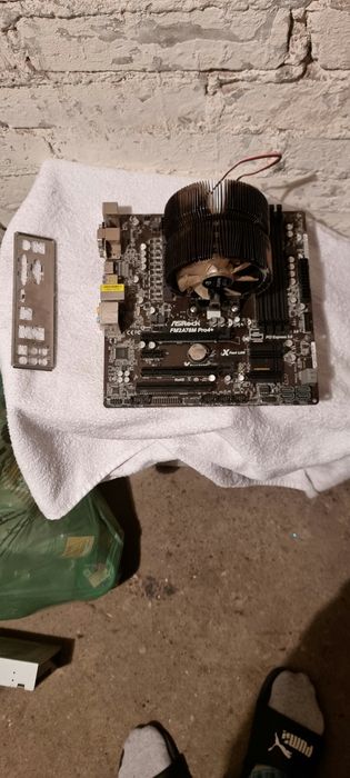 Płyta główna MICRO ATX Asrock FM2A78M Pro4+ plus Radiator WYSYŁKA