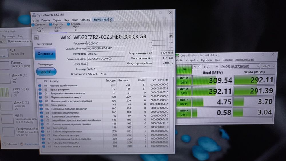 Игровой пк i7 8700k 3080ti