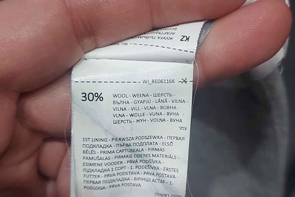 Płaszcz Reserved