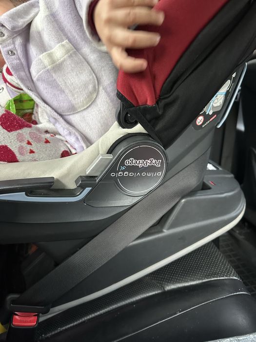 Автокрісло дитяче