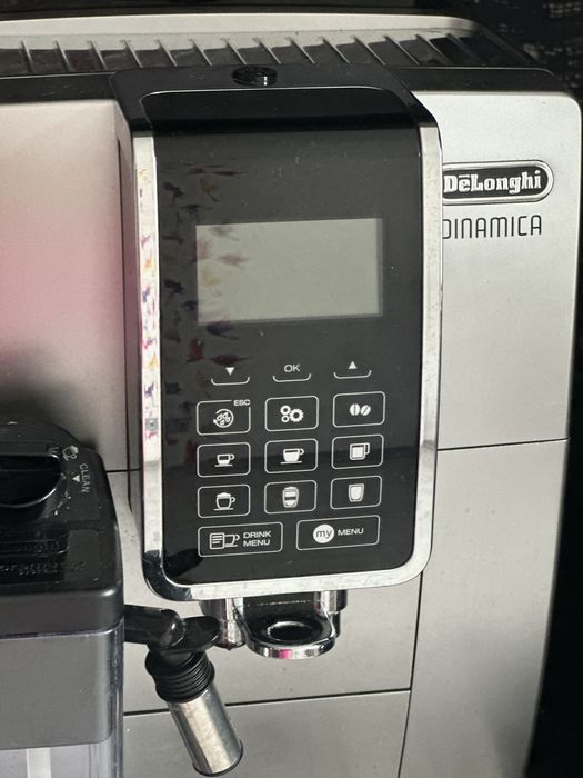 Кавомашина Delonghi Dinamica