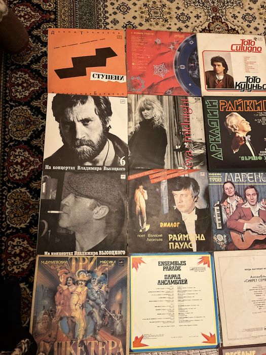 Вінілові платівки