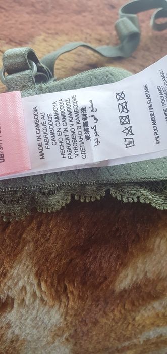 Biustonosz Hunkemöller rozmiar 75C