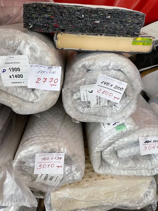 Матраси ортопедичні зі складу : 80х190х7 см.від