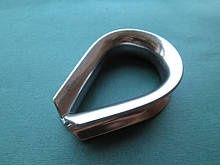 Цепь нержавеющая.(нержавейка).