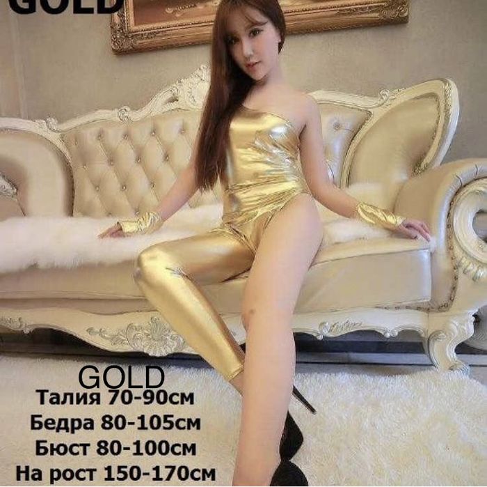 Латексный костюм DANCE POLE M/L/XL BODY-CORS MIX-8 GOLD ds-hot-dance