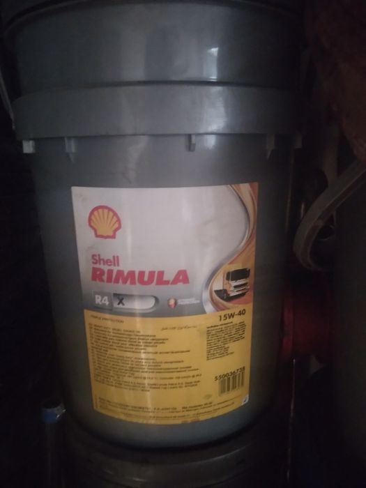 Продам масдо фірми шел