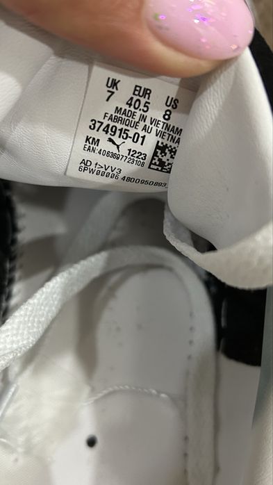 Взуття Puma в гарному стані