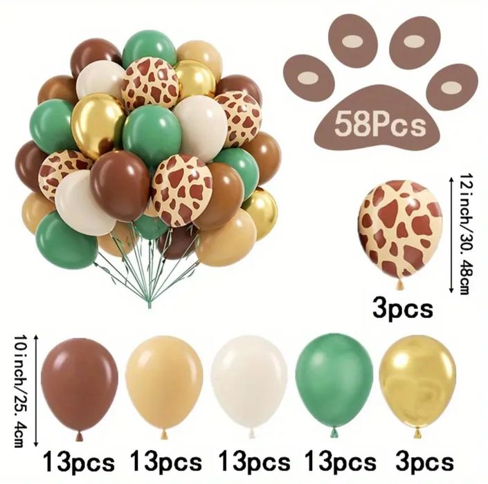 Повітряні кульки сафарі звірі  Фотозона