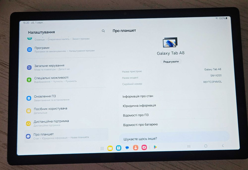 Samsung Galaxy Tab A8 SM-X200