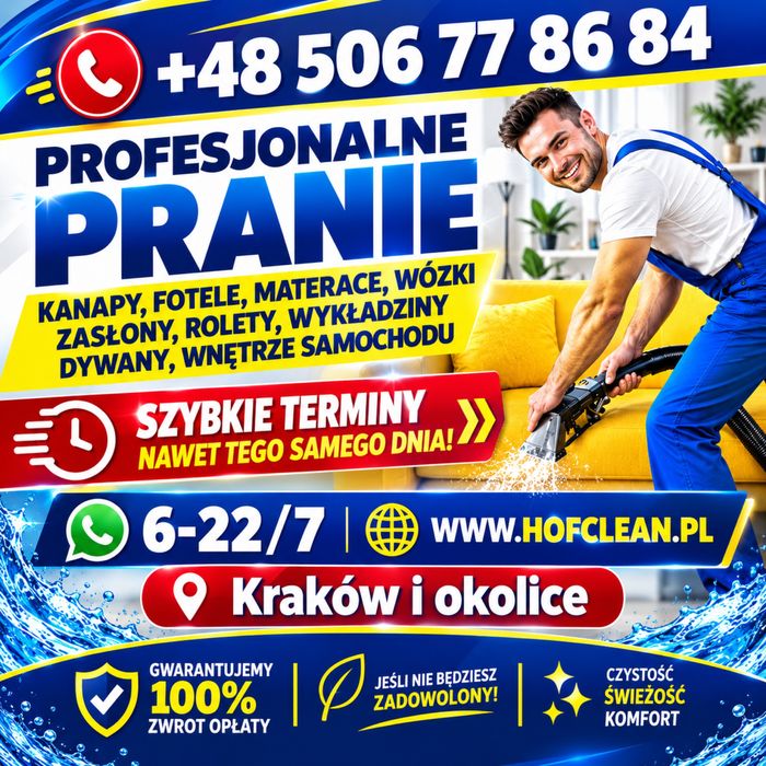 Profesjonalne pranie sof, kanap, narożników, foteli, puf, materacy, łóżek, dywanów, wykładzin, tapicerki dziecięcej i samochodowej oraz skórzanej