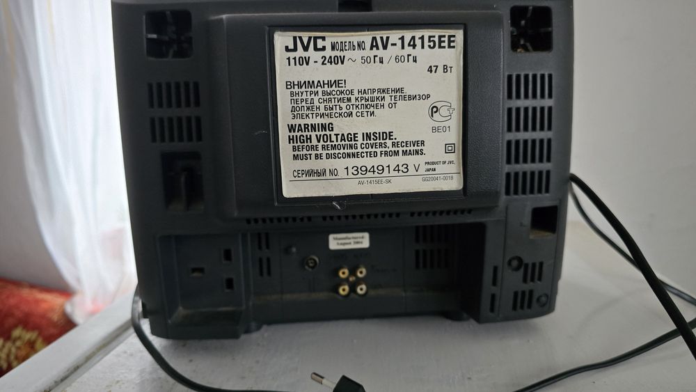 Старий телевізор jvc