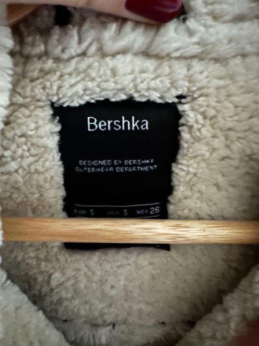 Женская куртка -авиатор