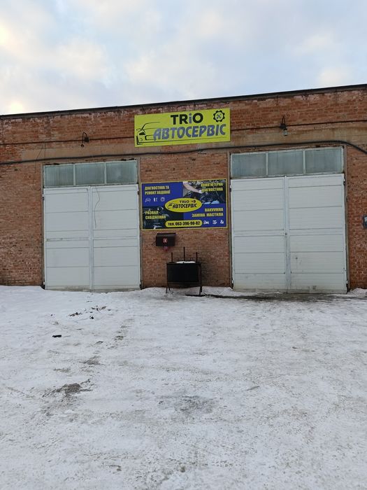 Автосервіс Тріо  Сабарівське шосе 13