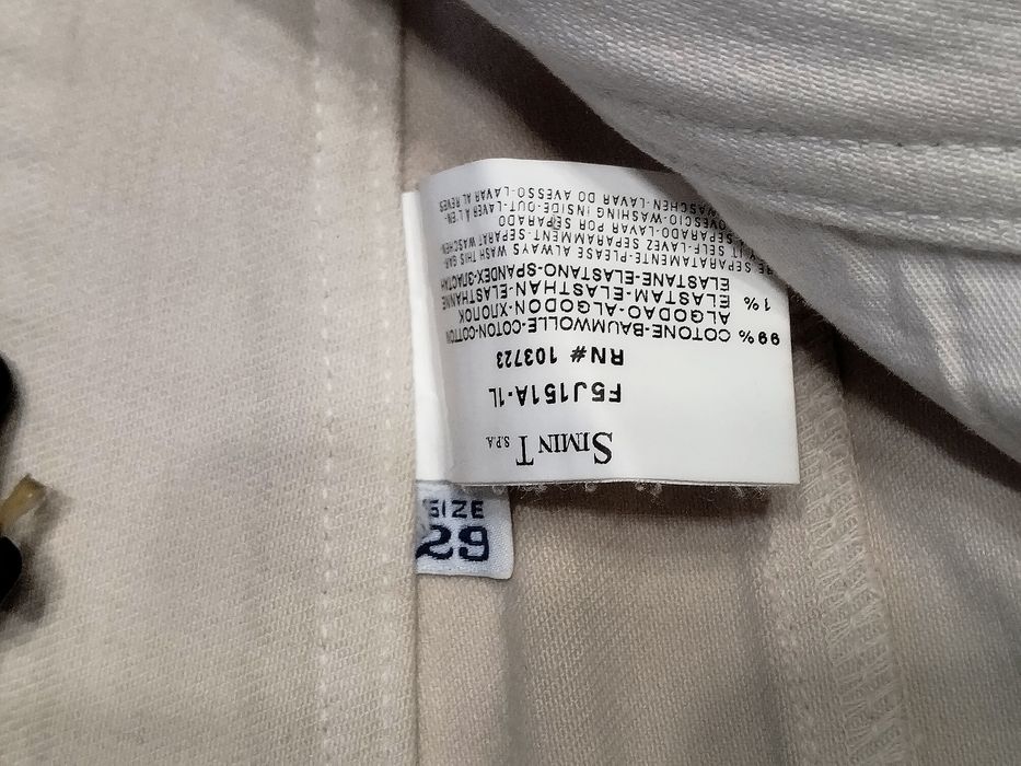 Чоловічі штани відомого італійського бренду Armani jeans