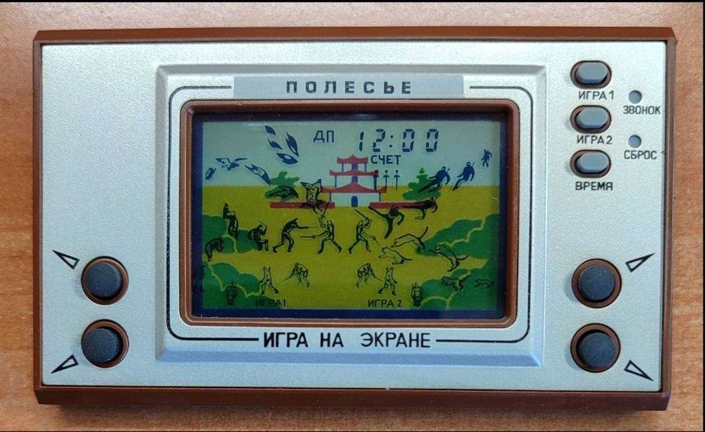 Gra serii Elektronika Ninja - serii jajeczka - PRL ZSRR