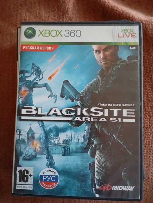 Ігри для приставки XBOX 360