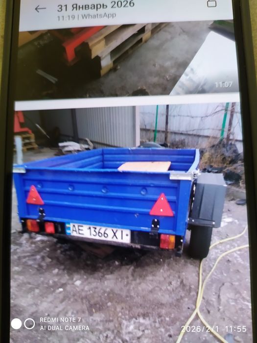 Продається легковій причіп