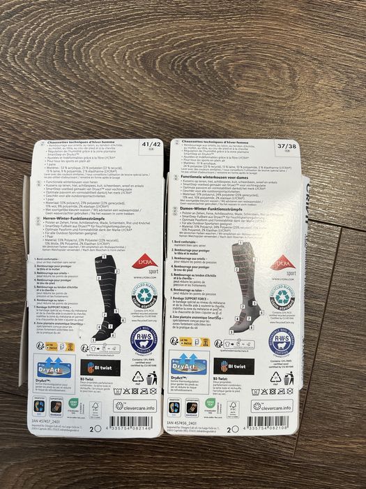 Crivit трекінгові теплі лижні шкарпетки крівіт зимові нові оригінальні