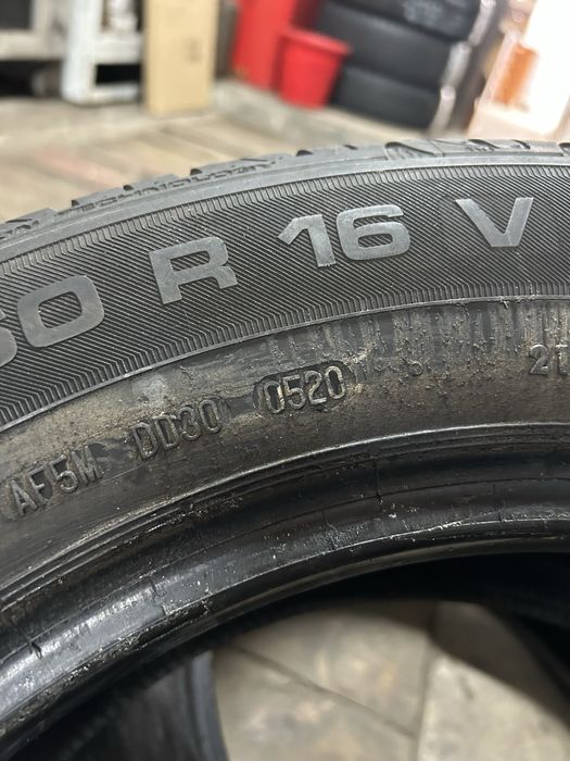 Opony Uniroyal 2020r - gwarancja,faktura
