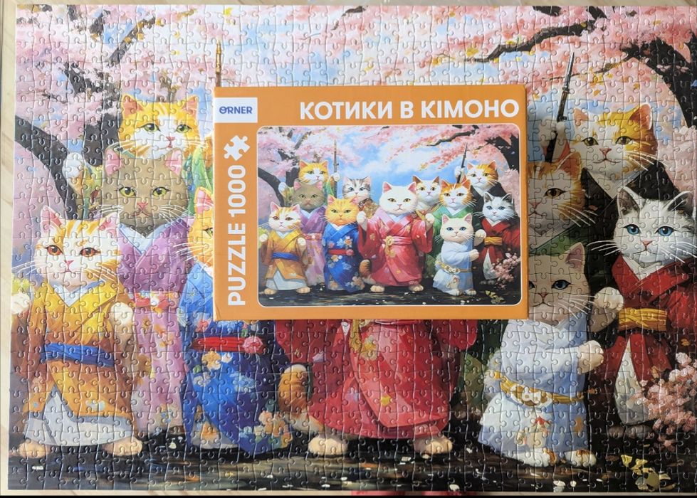 Пазл Orner " Котики в кімоно", 1000 деталей