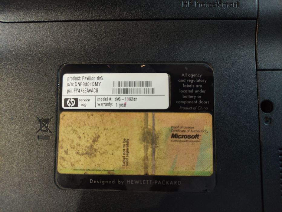 Ноутбук HP Pavilion DV5 1192er 2.2GHz / 3Gb / SSD 128