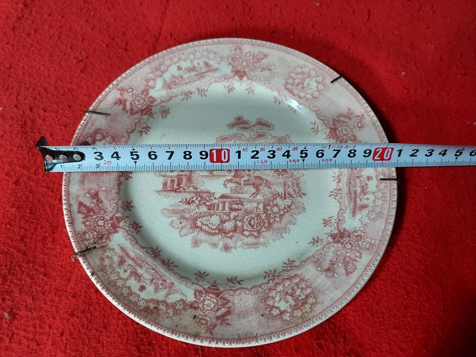 Prato antigo português